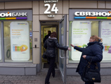 Согласно информации на сайте, в России в настоящий момент существуют всего 19 отделений банка "Связной" и около трех тысяч центров мобильной связи