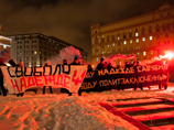 Задержанные после акции в поддержку украинской летчицы Савченко получили до 45 суток ареста Задержанные после акции в поддержку украинской летчицы Савченко получили до 45 суток ареста