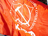 Коммунисты устроили митинг у здания Госдумы в поддержку депутата Бессонова