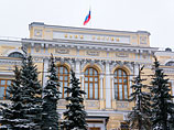 Больше всего денег вкладчики вывели из банков, попавших под санкции Больше всего денег вкладчики вывели из банков, попавших под санкции