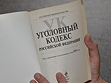 Более 60% россиян выступают за уголовную или административную ответственность за публикацию карикатур на тему религии Более 60% россиян выступают за уголовную или административную ответственность за публикацию карикатур на тему религии