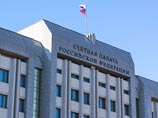 Путин предлагает Счетной палате вместе с ОНФ следить за госзакупками Путин предлагает Счетной палате вместе с ОНФ следить за госзакупками