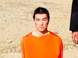 Мировые СМИ сообщают о скорейшем освобождении гражданина Японии Кэнджи Гото, который находится в заложниках у террористической группировки "Исламское государство"