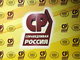 Беглого депутата Илью Пономарева обвинили в призыве к свержению государственного строя в России