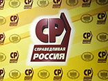 Беглого депутата Илью Пономарева обвинили в призыве к свержению государственного строя в России Беглого депутата Илью Пономарева обвинили в призыве к свержению государственного строя в России