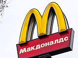Рестораны McDonald's массово проверяли и закрывали по инициативе правительства