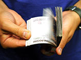 Тринадцатую зарплату россияне пустили на сбережения и покупки