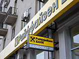 Raiffeisen сократит активы на 20% из-за девальвации рубля