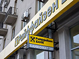 Raiffeisen сократит активы на 20% из-за девальвации рубля Raiffeisen сократит активы на 20% из-за девальвации рубля