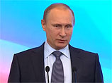 Путин призвал чиновников оставить "склоки", "пригасить" противоречия и не "довлеть над всеми" единолично
