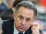 Мутко объявил о сокращении расходов по подготовке к мундиалю 2018 года Мутко объявил о сокращении расходов по подготовке к мундиалю 2018 года