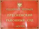 Дмитрий Митяев в ходе заседания в Пресненском районном суде Москвы указал, что заявление, в котором мужчина просит привлечь его в качестве свидетеля, он написал в изоляторе на улице Петровка, где на него "давили морально" Дмитрий Митяев в ходе заседания в Пресненском районном суде Москвы указал, что заявление, в котором мужчина просит привлечь его в качестве свидетеля, он написал в изоляторе на улице Петровка, где на него "давили морально"