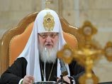Межсоборное присутствие должно ответить на новые вызовы, заявил патриарх Кирилл