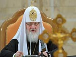 Межсоборное присутствие должно ответить на новые вызовы, заявил патриарх Кирилл Межсоборное присутствие должно ответить на новые вызовы, заявил патриарх Кирилл