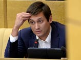 Депутат Гудков попросил Генпрокуратуру разобраться, почему арестовали женщину, которая рассказала посольству Украины "свои фантазии" Депутат Гудков попросил Генпрокуратуру разобраться, почему арестовали женщину, которая рассказала посольству Украины "свои фантазии"