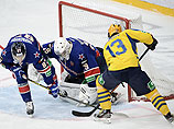 Хоккеисты санкт-петербургского СКА со счетом 1:3 потерпели поражение от подмосковного "Атланта" в домашнем матче регулярного чемпионата КХЛ