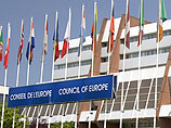 Россия стала членом Совета Европы в феврале 1996 года. Ратифицировав более 50 конвенций Совета Европы по таким вопросам, как права человека, правовое сотрудничество, борьба с терроризмом и преступностью и др