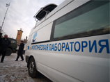 Москвичи вновь пожаловались на неприятный запах, МЧС начало мониторинг воздуха Москвичи вновь пожаловались на неприятный запах, МЧС начало мониторинг воздуха