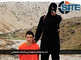 Боевики "Исламского государства" казнили трех иракских военных Боевики "Исламского государства" казнили трех иракских военных