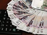 Банки снижают ставки по депозитам вслед за снижением ключевой ставки ЦБ Банки снижают ставки по депозитам вслед за снижением ключевой ставки ЦБ