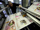 Резкое подорожание бумаги грозит коллапсом российской печати