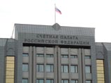 Работа Российской федерации баскетбола признана неэффективной Работа Российской федерации баскетбола признана неэффективной