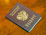 В Госдуму внесен законопроект о возвращении в паспорт графы "национальность"