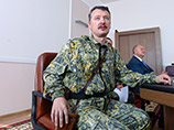 "Плохо бегаю, суставы сильно болят": Игорь Стрелков мобилизуется на Донбасс "Плохо бегаю, суставы сильно болят": Игорь Стрелков мобилизуется на Донбасс
