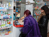 Диабетики Крыма испытывают проблемы с обеспечением инсулином Диабетики Крыма испытывают проблемы с обеспечением инсулином