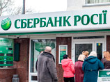 Российские банки пытаются наращивать бизнес на Украине