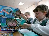 Преподавать религию со второго по девятый класс в российских школах могут начать в 2017 году
