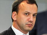 Об этом заявил вице-премьер Аркадий Дворкович журналистам в кулуарах съезда Национального союза производителей молока 3 февраля Об этом заявил вице-премьер Аркадий Дворкович журналистам в кулуарах съезда Национального союза производителей молока 3 февраля