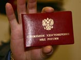 Полицейский из Екатеринбурга, уволенный за фото в соцсетях, требует через Верховный суд, чтобы его вернули на службу Полицейский из Екатеринбурга, уволенный за фото в соцсетях, требует через Верховный суд, чтобы его вернули на службу