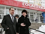 Медведев изучил цены на лекарства в Уфе и заявил, что их стоимость увеличится еще на 20%
