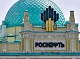 Сделка по размещению облигаций "Роснефти" на 625 миллиардов рублей в декабре была непрозрачной и усилила волатильность на рынке