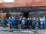 Мавзолей закрывается для посещения с 16 февраля по 16 апреля 2015 года Мавзолей закрывается для посещения с 16 февраля по 16 апреля 2015 года