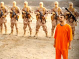 Вещающий из Дубая телеканал Al Arabia и ряд других арабских СМИ сообщили о появлении на сайтах боевиков "Исламского государства" видеозаписи казни иорданского военного летчика Вещающий из Дубая телеканал Al Arabia и ряд других арабских СМИ сообщили о появлении на сайтах боевиков "Исламского государства" видеозаписи казни иорданского военного летчика