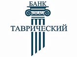 ЦБ может выдать 35 млрд рублей на спасение банка "Таврический" ЦБ может выдать 35 млрд рублей на спасение банка "Таврический"