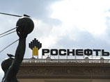 "Роснефть" поставит швейцарскому трейдеру Trafigura 500 тысяч тонн нефти "Роснефть" поставит швейцарскому трейдеру Trafigura 500 тысяч тонн нефти