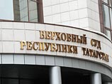 Верховный суд Татарстана смягчил наказание экс-сотрудникам отдела полиции "Дальний", которые пытали задержанных Верховный суд Татарстана смягчил наказание экс-сотрудникам отдела полиции "Дальний", которые пытали задержанных