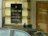 Прокуроры столичного региона и их коллеги из Краснодарского края через суд пытаются добиться расторжения целого ряда сделок по продаже земельных участков и недвижимости между Управлением делами президента России и коммерческими структурами Прокуроры столичного региона и их коллеги из Краснодарского края через суд пытаются добиться расторжения целого ряда сделок по продаже земельных участков и недвижимости между Управлением делами президента России и коммерческими структурами