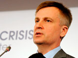 Валентин Наливайченко Валентин Наливайченко