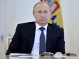 Президент РФ Владимир Путин внес в Госдуму законопроект, устанавливающий порядок исключения организаций из реестра НКО, выполняющих функции иностранных агентов