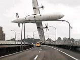 Число погибших в результате крушения лайнера TransAsia на Тайване возросло до 32 Число погибших в результате крушения лайнера TransAsia на Тайване возросло до 32