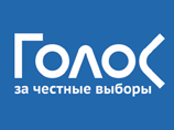 Следствие проводит обыск в квартире главы ассоциации "Голос" в Самаре Следствие проводит обыск в квартире главы ассоциации "Голос" в Самаре
