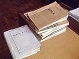 Фигурантов дела о поставках неработоспособных систем безопасности для РЖД отпускают по амнистии Фигурантов дела о поставках неработоспособных систем безопасности для РЖД отпускают по амнистии