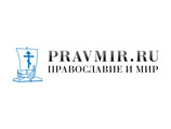 В Москве представили новое издательство "Православие и мир" В Москве представили новое издательство "Православие и мир"