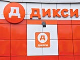 В Петербурге судят трех сотрудниц магазина "Дикси", которые в борьбе с воровством заперли в морозилке покупательницу