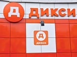 В Петербурге судят трех сотрудниц магазина "Дикси", которые в борьбе с воровством заперли в морозилке покупательницу В Петербурге судят трех сотрудниц магазина "Дикси", которые в борьбе с воровством заперли в морозилке покупательницу