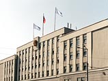 Житель Калининграда, оставив записку на крыльце мэрии, совершил самоподжог Житель Калининграда, оставив записку на крыльце мэрии, совершил самоподжог
